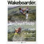 Wakeboarder. 05(2017SUMMER)