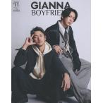 GIANNA BOYFRIEND #11(2026SPRING)