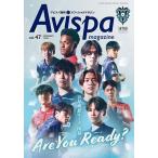 Avispa magazine アビスパ福岡オフィシャルマガジン v