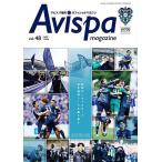 Avispa magazine アビスパ福岡オフィシャルマガジン v