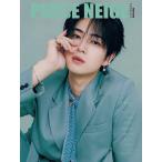PERCE NEIGE vol.03(2026)