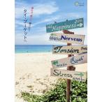 ..., еда ..,. сделано Thai * Пхукет ./ Suzuki Sakura ./ путешествие 