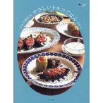 u.. произведение ...... Турция .. ./ синий . Miki / рецепт 