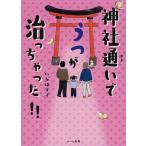  бог фирма через ...........!!/... мама 