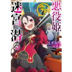 ����P�͍��������{�ɐ���/��������