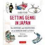 Getting Genki in Jap/K．ポンド