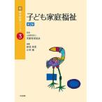 �q�ǂ��ƒ땟��/�V�ۍK�j/���ї�