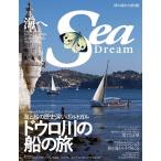 Sea Dream 23