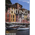 ショッピングsailing プレミアム・ボーティング THE MAGAZINE FOR SOPHISTICATED BOATING & SAILING LIFE VOL.06