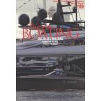  premium * Beaute .ngTHE MAGAZINE FOR SOPHISTICATED BOATING &amp; SAILING LIFE VOL.09