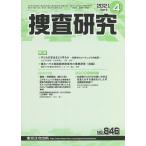 .. изучение 846