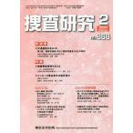 .. изучение NO.868(2023Feb.)