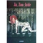 Ja,zoo:hide