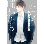  Я . нравится и т.п. .... сверху /....