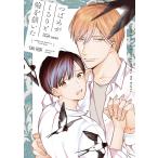 tsu... Quruli . колесо ....