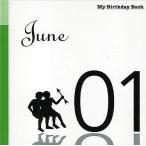  мой * день рождения * книжка 6 месяц 1 день 