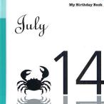  мой * день рождения * книжка 7 месяц 14 день 