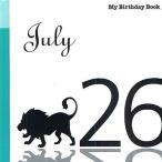  мой * день рождения * книжка 7 месяц 26 день 