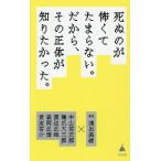 ... .... Tama . нет. поэтому, эта правильный body ......../.. прекрасный ./ Nakayama . следующий .