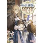 книга@. насекомое ... .... сон средний .. примерно человек . love ...../ первый ..
