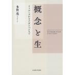 ... сырой du Roo z из a gun Ben до / много ..