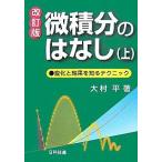  мельчайший сложенный минут.. нет изменение . результат . узнать technique сверху / большой . flat 