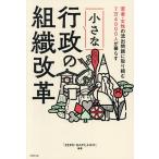 . человек * женщина. .. проблема . брать . комплект .7 десять тысяч 4000 человек .... маленький line .. организация модифицировано кожа /ZEROGAP....