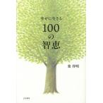 ... сырой ..100. ../ лист . Akira 