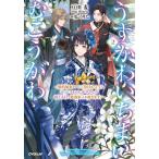  легкий ............ примерно поломка . осуществлен 2 раз глаз. жизнь . вдруг не делает .,........ глаз . сильнейший армия человек ....! 2/ бобы рисовое поле пшеница 