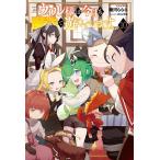 �E�B���l�͍��������@�ŗV��ł��܂��B 10/���͂���