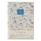 7713.peijem память домашняя бухгалтерская книга ( Laura Ashley )A5(rosa thank ta) 2027 год версия блокнот 