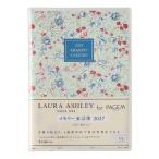 7723.peijem память домашняя бухгалтерская книга ( Laura Ashley )A6(rosa thank ta) 2027 год версия блокнот 
