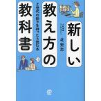  новый .. person. учебник Z поколение. часть внизу ..... читать книга@/ север ..
