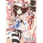  сон ..me Lee 15/ корова дерево ..