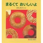 ma......../....../ ребенок / книга с картинками 