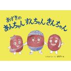 �������̂��񂿂�񂸂񂿂�񂫂񂿂��/�Ƃ݂Ȃ��܂�/�A�_���q