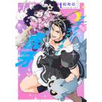 �v���e�B�[�t�@�C�^�[�Չ� 1/�ɂ���