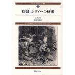 darutanyan история 2 новый оборудование версия /A.te.ma/ Suzuki сила .