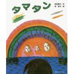 �^�}�^��/�_�{�P�v/���V��