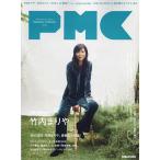 ..MUSIC COMPLEX Entertainment Live Magazine Vol.33