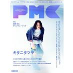 ..MUSIC COMPLEX Entertainment Live Magazine Vol.38