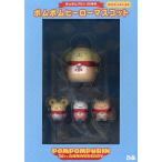  Pom Pom Purin 30 годовщина pompom герой 