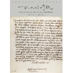 アーティストの手紙 ダ・ヴィンチ、ゴヤ、モネ、ロダン、ウォーホル…100人の気がかり/マイケル・バード/大坪健二