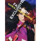 FASHION EXCLUSIVE/蜷川実花