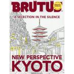 NEW PERSPECTIVE KYOTO/ путешествие 