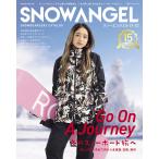 【毎週末倍!倍!ストア参加】SNOW ANGEL SNOWBOARDERS CATALOG 21-22【参加日程はお店TOPで】