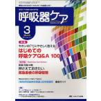 .. контейнер уход .. уход. . пол * образование специализация журнал no. 9 шт 3 номер (2011-3)