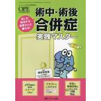 . средний *. после ... практика тормозные колодки . сделал ответственный делать пациент san . обеспечивать .!/.. прекрасный ..