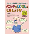  сердце kate.. нет . давай сделаем . медсестра *CE. легко образ возможен /. мыс ..