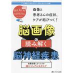  пятно внутренний sing no. 40 шт 5 номер (2024-5)
